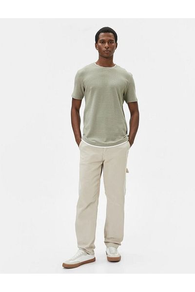 Koton T-shirt Ss Bsc