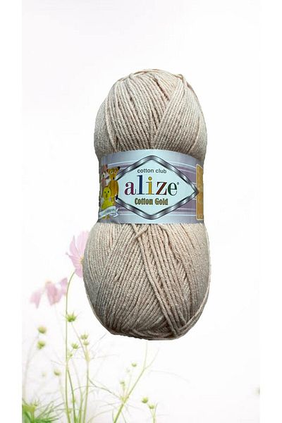 Alize ΒΑΜΒΑΚΙ ΧΡΥΣΟ ΑΝΟΙΧΤΟ ΔΕΡΜΑ 823 100ΓΡ. ΜΟΝΟ