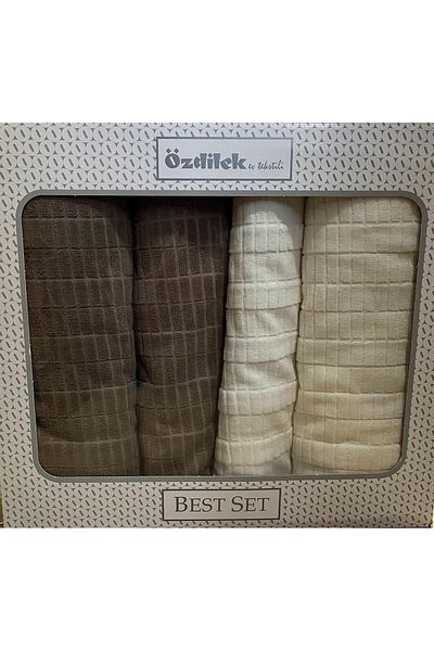 Özdilek Land Best Set - Μπεζ - Κρέμα