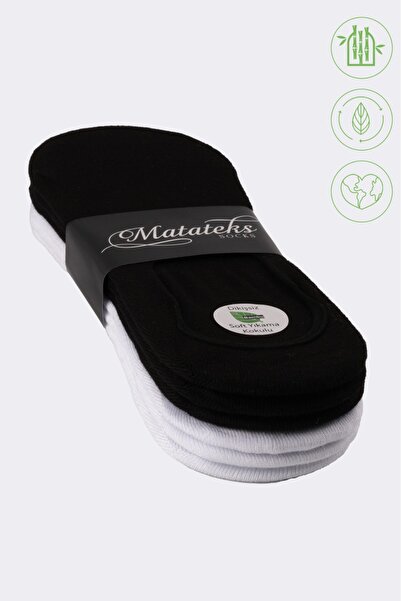 Matateks Sortiment de șosete pentru balerină pentru bărbați din bambus, fără ...