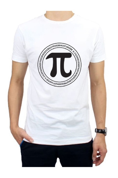 HİDZ Pi Günü Tişört (Tip 6) - Çocuk