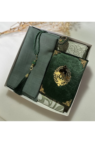 lifestyling Çeyizlik, Hediyelik, Gelin Bohçası Seti, Yasin, Tesbih, Zikir Mat...