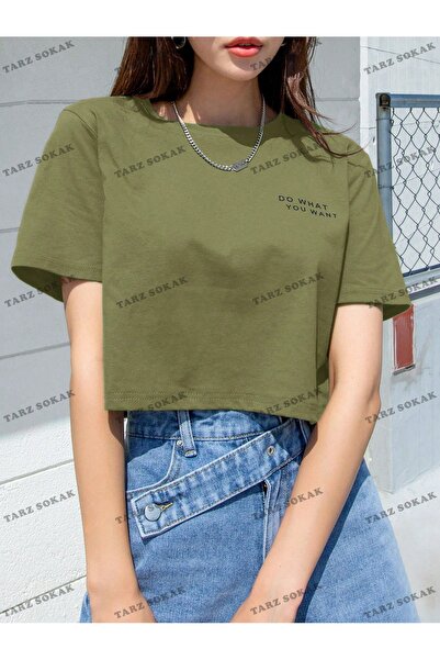 Tarzsokak Cultură COD- 232913   Guler rotund cu slogan DAZY