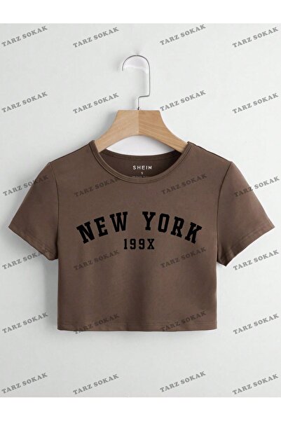 Tarzsokak Καλλιέργεια ΚΩΔΙΚΟΣ- 232913   Μασίφ γράμμα τυπωμένο κοντό