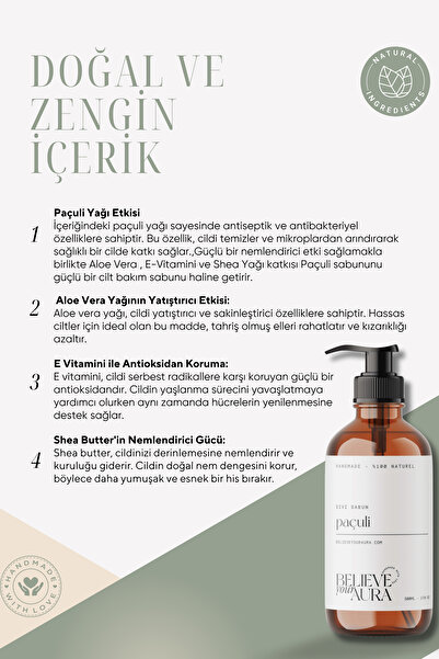 Believe Your Aura 500 مل صابون سائل لليدين والبشرة بفيتامين E وزبدة الشيا والصبار وزيت الباتشولي