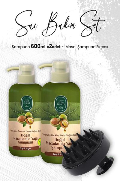 Eyüp Sabri Tuncer Black Macadamia Natural Shampoo - 600ml X 2 Pieces and Massage Brush