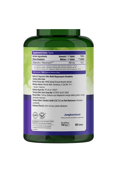 Nature's Supreme 60 قرصًا من مجمع المغنيسيوم المتعدد