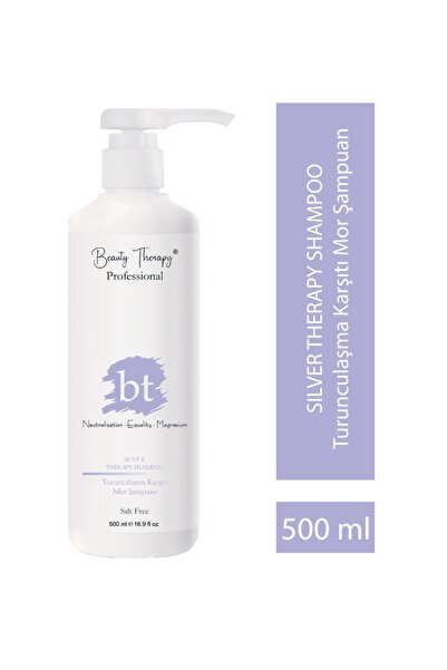 Beauty Therapy علاج فضي احترافي BT - 500 مل شامبو أرجواني مضاد للبرتقال