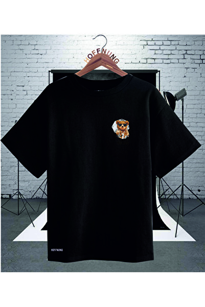 HOFFNUNG Μπλουζάκι Μπλουζάκι με στάμπα Unisex A Bear Under the Rain