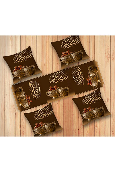 yok yok evim eve dair her şey مجموعة عداء وغطاء وسادة بتصميم رمضان مع تفاصيل ...