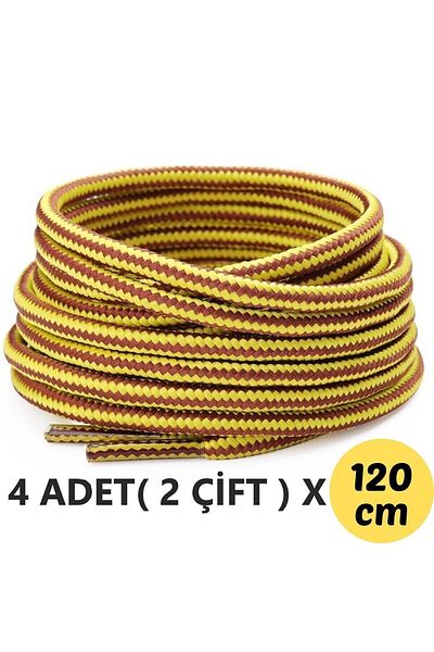 Palwin 120 cm Dark Brown Corded Boots - Light Brown 120 cm Shoelaces (2 Pairs)