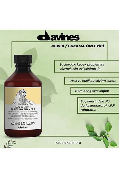 Davines Davines Purifying (Bark Purifying Series) Shampoo 250 ML