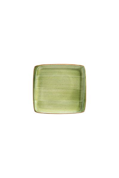 İkram Dünyası Aura Therapy Square Plate 19 cm Set of 4