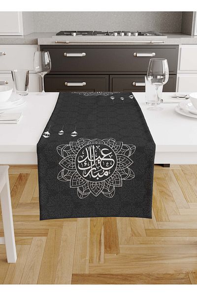 Filamente Ramadan Runner / Μοτίβο Ραμαζάνι / Αδιάβροχο - Πλενόμενο ύφασμα μυκητοκόλλητο 140x42