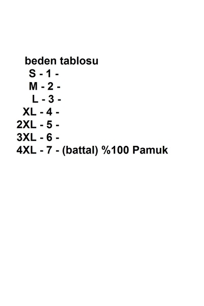GÜMÜŞ Γυναικείο μπλουζάκι με λουράκια από κορδόνι 12 τεμάχια