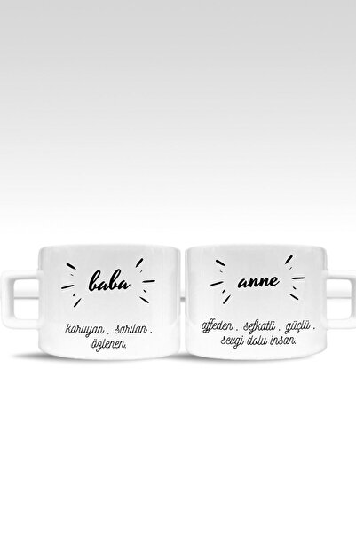 HobiShop 2 Adet Anne Ve Baba Tanımı Baskılı Çay Kahve Fincanı