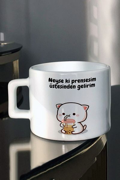 HobiShop Best Year New Year And Christmas Gift Concept4 Printed Stylish Printed Tea Coffee Cup