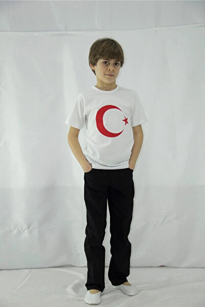 NOBLE STORE 23 Απριλίου Παιδικό σετ μπλουζάκι και παντελόνι UNİSEX - NBL243