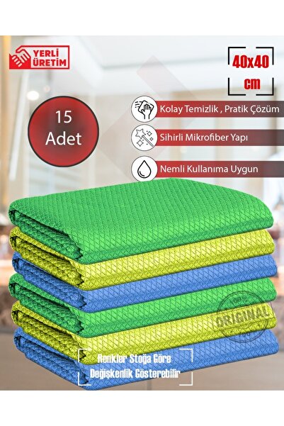 XAMANTHA 15 komada krpa od mikrofibre sa dijamantnim uzorkom - 42x42 cm krpa ...