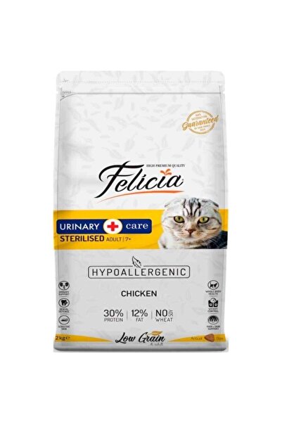 Felicia Tavuklu Kısır Kedi Maması Düşük Tahıllı Kedi Maması 2 Kg