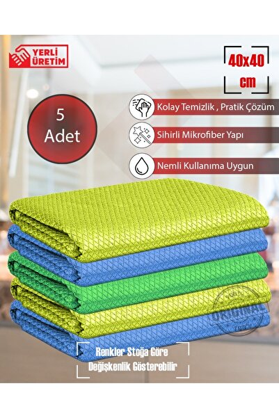 XAMANTHA 5 komada dijamantnog uzorka, mikrofiber krpa za staklo, krpa za auto...