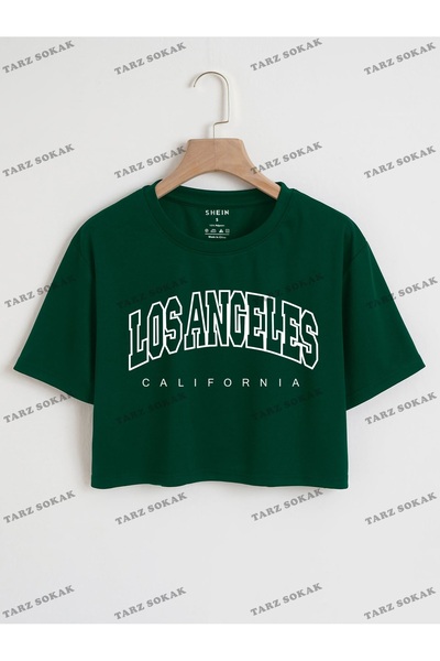 Tarzsokak Cultură COD- 232913   Decuparea grafică a literelor