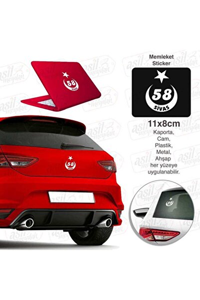 Genel Markalar Sivas Plaka 58 Ay Yıldız Beyaz Sticker, Araba, Araç, Etiket, Aksesuar, Tuning, Modifiye, Arma