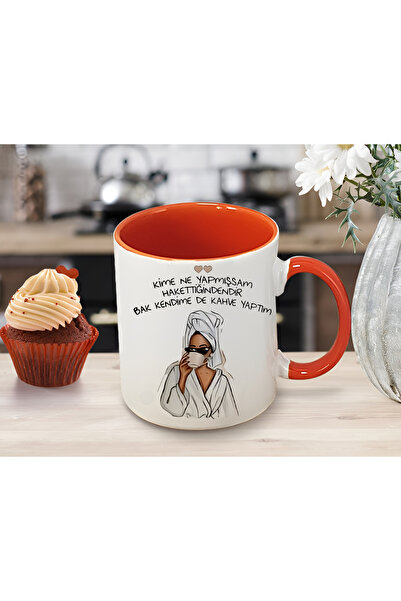 GünayStore كوب أحمر - مطبوع عليه نص، منخفض القطع من الداخل والمقبض، يُسمى ما ...