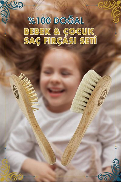 Ma'Vessa Natural Goat Hair Baby Hair Brush and Bamboo Tooth Natural Hair Brush Set of 2