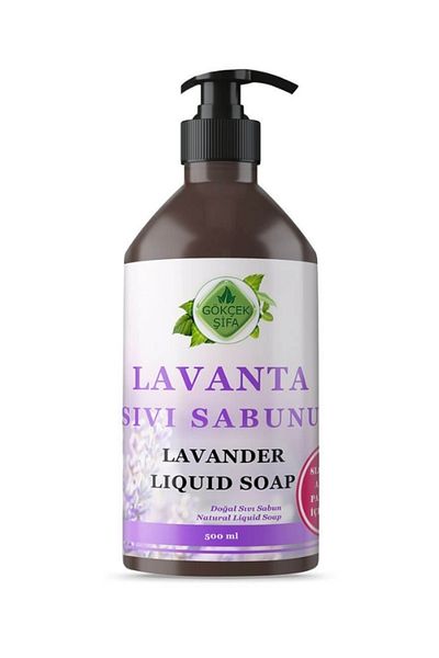 Gökçek Lavender Liquid Soap (LAVENDER LIQUID SOAP) 500 ml