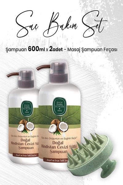 Eyüp Sabri Tuncer Coconut Milk Shampoo 600 ml
