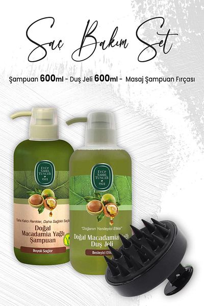 Eyüp Sabri Tuncer Macadamia Black Shampoo - 600 Ml Shower Gel and Massage Brush