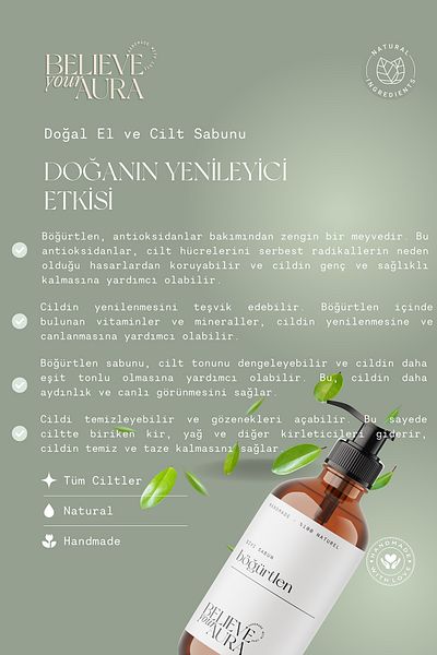 Believe Your Aura 500 ml E-Vitamin Aloe Vera Shea Butter - Blackberry Plant Extract Hand and Skin Liquid Soap