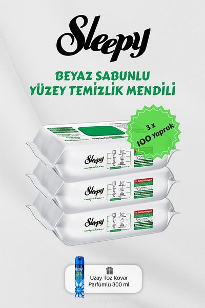 Sleepy 300 Easy Clean Towels with Dust Repellent Gift
