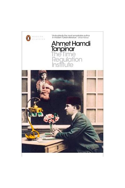 Hüküm Kitap منشورات البطريق معهد تنظيم الوقت أحمد ح. تانبينار
