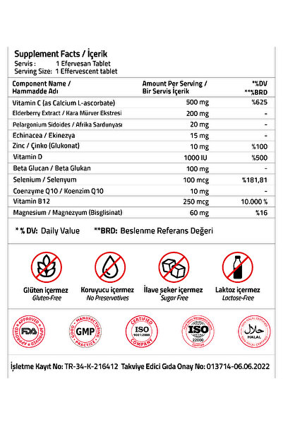 Validus Immun Beta Glucan + Echinacea+ Sambucus Nigra + Coenzyme Q10 + Pelargonium 15 Effervescent Tablets