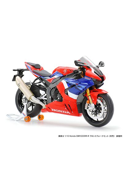 TAMIYA 1/12 Honda CBR1000RR-R FIRE SP Plastic Motorcycle Model Kit, Disassembled Hobby Set
