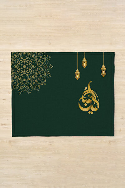 Filamente Ramadan Runner + 6 Pieces of American Service / Table Set / Stain Resistant and Washable Micropetek Fabric