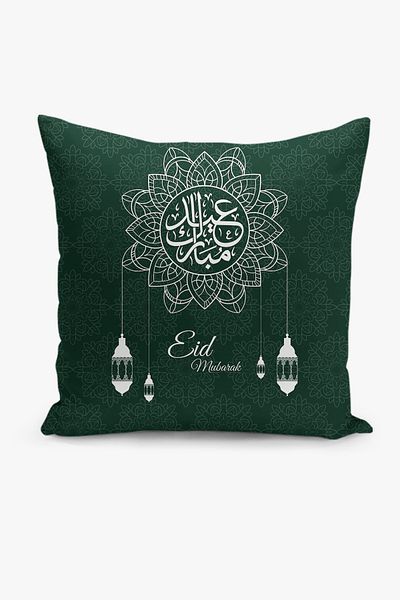 Filamente Ramadan Patterned Double Sided Digital Printed Throw Pillow Cover - Ramadan