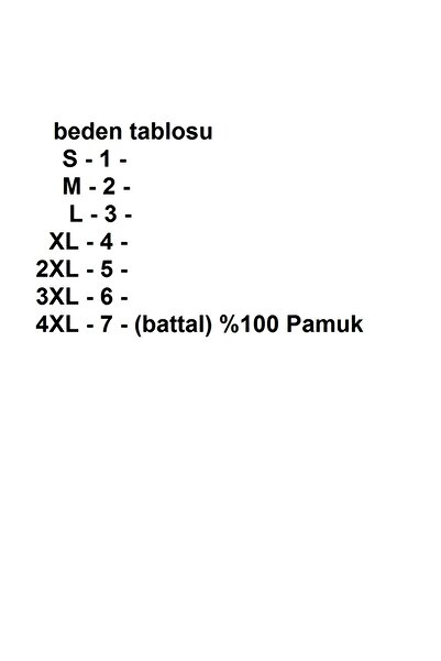 GÜMÜŞ Γυναικείο εσώρουχο με φαρδύ λουράκι 12 τεμάχια