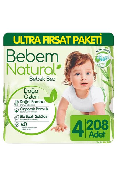 Bebem Natural حفاضات أطفال عبوة الفرصة الفائقة 4 مقاس 104x2 208 قطعة