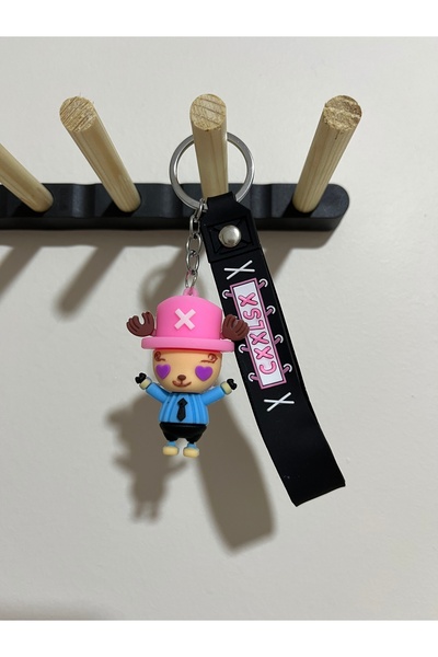 Cuppy Box سلسلة مفاتيح توني تشوبر قطعة واحدة