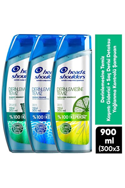 Head & Shoulders شامبو ديب سيريز 300 مل 3 قطع