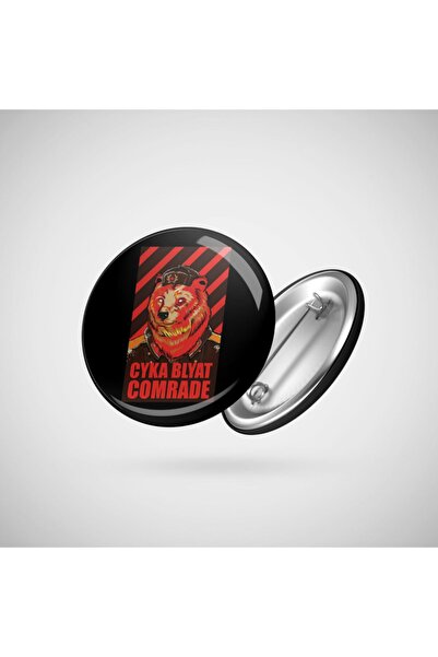 Fizello Cyka Blyat Comrade Soviet Bear Rozet