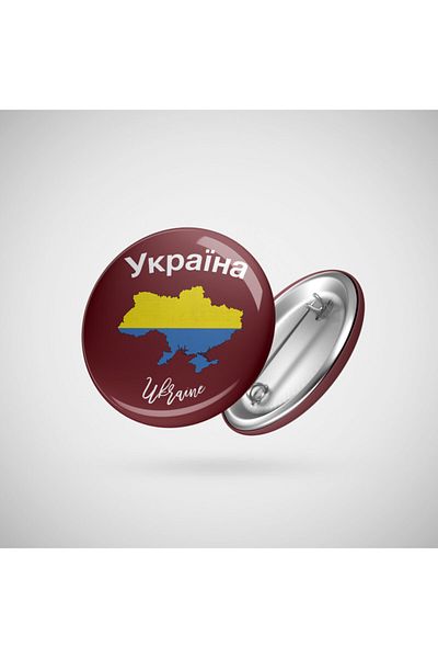 Fizello Ανοιχτήρι Ουκρανίας - Κομψή και άνετη εφαρμογή