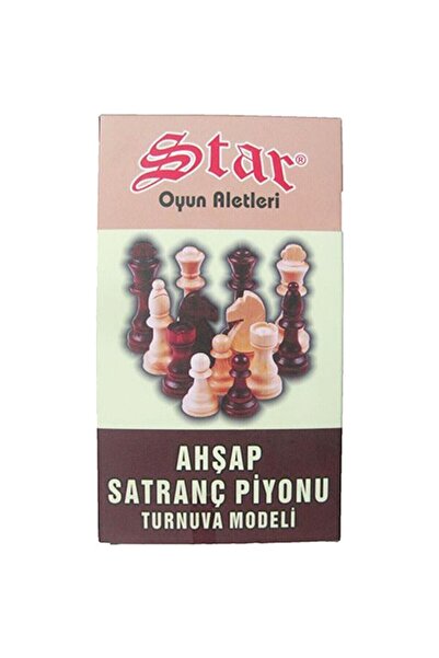 Star Oyun قطع شطرنج - خشبية - 29195