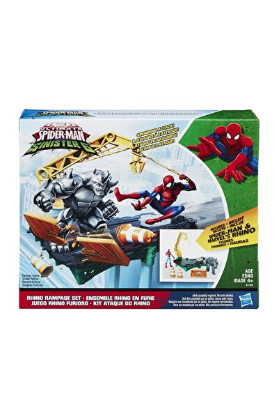 SPIDERMAN Web City Oyun Seti