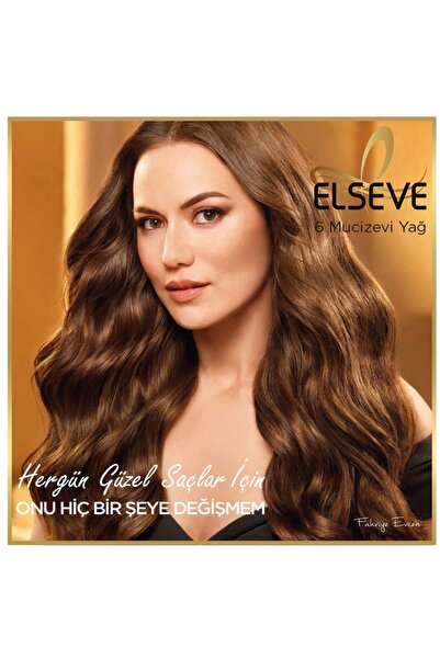 ELSEVE L'oréal Paris Mucizevi Canlandırıcı Bakım Yağı 100 ml