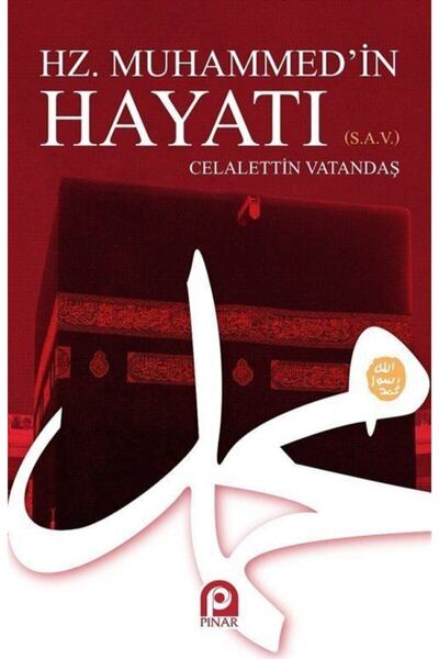 Pınar Yayınları Hz. Muhammed (s)'in Hayatı