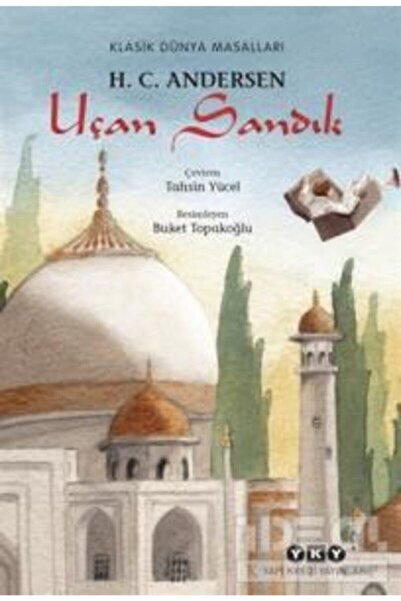 Yapı Kredi Yayınları الصندوق الطائر الطبعة الثانية